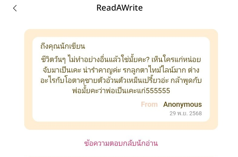 thegodfahmuii's tweet photo. https://t.co/UQhLtOk2tF