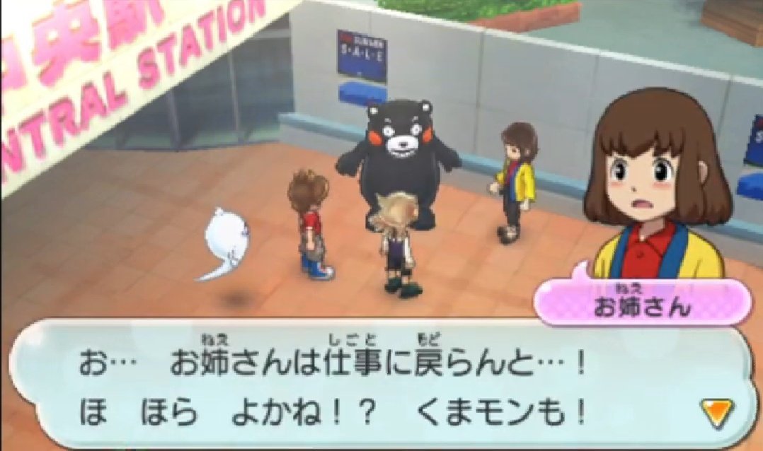 izasabu's tweet photo. 妖怪ウォッチで一番可愛いと思うキャラ多分こいつ https://t.co/RTOvAX048h
