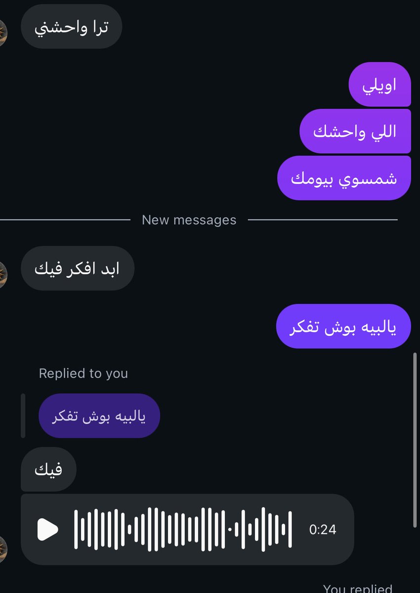 Xfs0xm's tweet photo. اخخ يزين اكتوبر و بدايات اكتوبر بس اعخخختف ع سنقله و اكستي لقيت حبي 

#2030_بلا_عزوبيه https://t.co/JHJWTXWQik