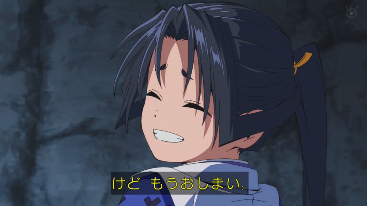 『逃げ上手の若君 第二期』第24話（最終回）「時代」感想｜あなた様は必ずや英雄になれる反応画像33