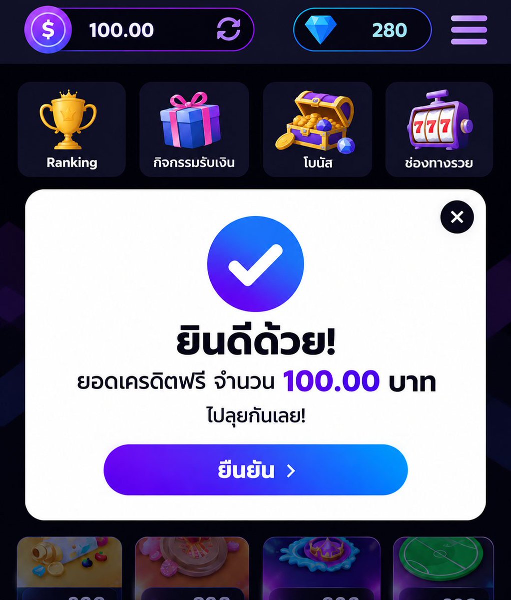 Win777ud's tweet photo. 💖 เเจกทุนเครดิตฟรี 100 
🔥 ไม่ต้องฝากก่อน รับยูสแล้วลุยได้เลย! 💸

รหัส: A99CVT7

https://t.co/O3XAWdvtxu

#สล็อตเครดิตฟรี #แจกจริง #เเจกฟรี100 https://t.co/DvxGEqeT0U