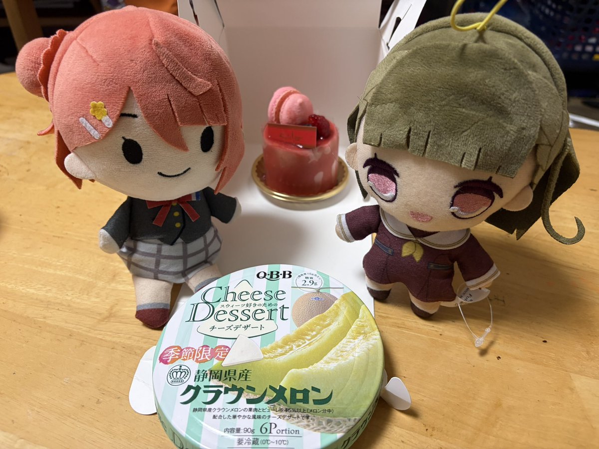 kawede2357's tweet photo. 22歳でにゃんにゃんらしいです()
ギリギリの学生生活ですが頑張って駆け抜けていきますので何卒よろしくお願いします🙇‍♂️ https://t.co/uReL7W8uEx