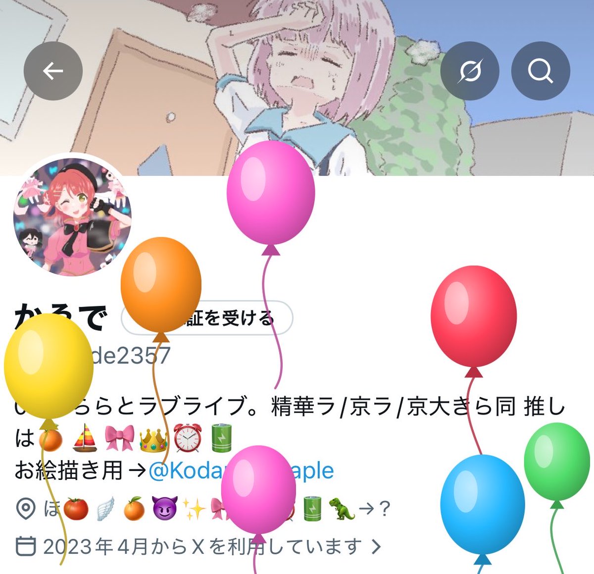 kawede2357's tweet photo. 22歳でにゃんにゃんらしいです()
ギリギリの学生生活ですが頑張って駆け抜けていきますので何卒よろしくお願いします🙇‍♂️ https://t.co/uReL7W8uEx