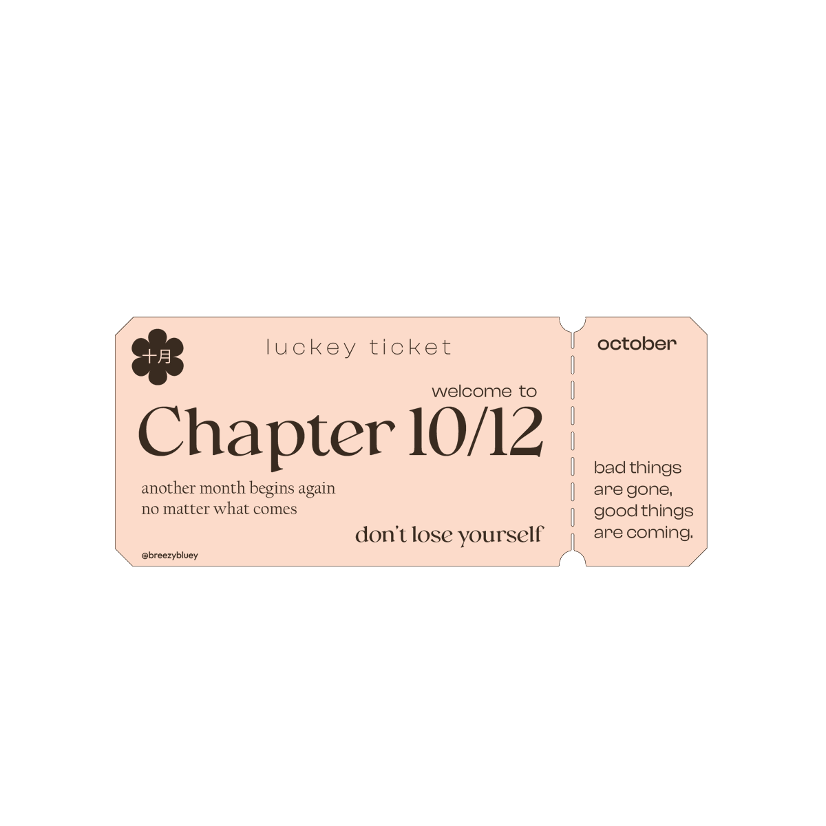 breezybluey's tweet photo. ⋆ ℋ𝑒𝓁𝓁𝑜 october png 𓂃 𓈒𓏸🪷
( kindly rt before use )

 #แจกpng #แจกไฟล์png #png https://t.co/M7hkbNJKBY