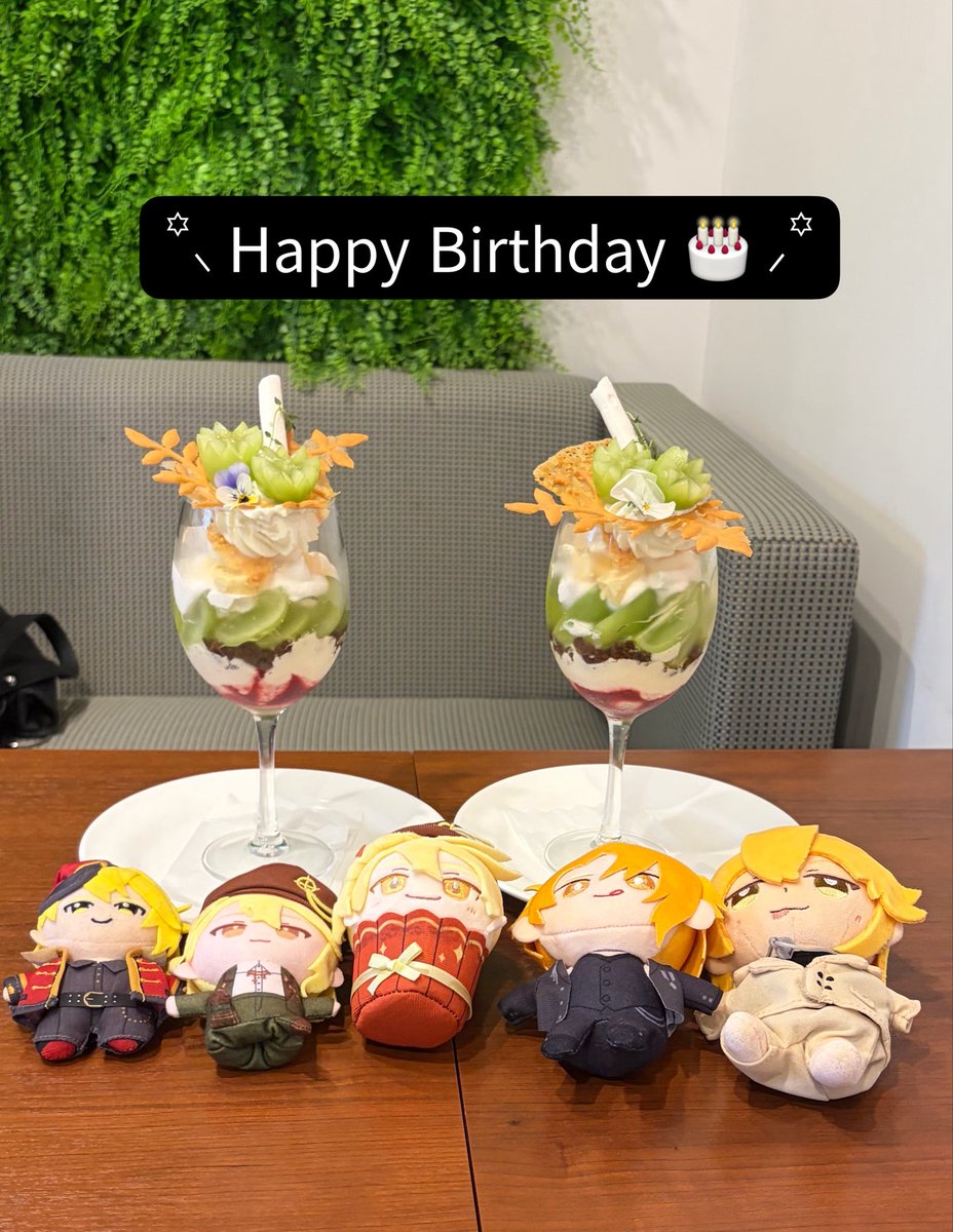 usss_megumi's tweet photo. 🍸𝐇𝐚𝐩𝐩𝐲 𝐁𝐢𝐫𝐭𝐡𝐝𝐚𝐲.⋆𝜗𝜚.*🍸
                 💛SENRA💛
この1年もあなたが幸せでありますように🫶
いつも素敵な歌声と楽しいをありがとう
大好きです

 #センラ誕生祭2026
 #センラさん誕生祭 
#センラさん誕生祭2026 https://t.co/3VLFcLLtRE