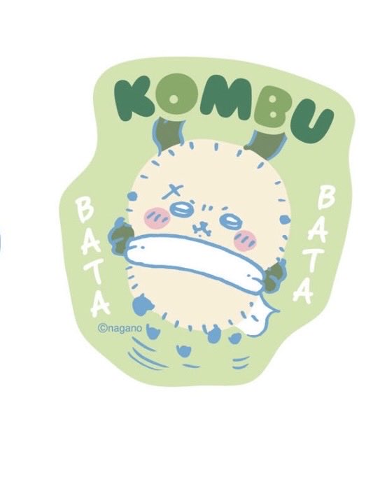 cq_piw's tweet photo. ちいかわ 交換 ダイカットステッカー

【譲】ハチワレ、バレてない
【求】結び直し(優先)、らっこ

#ちいかわ交換 #ちいかわ譲 #ちいかわ求 https://t.co/BaICPay6wW