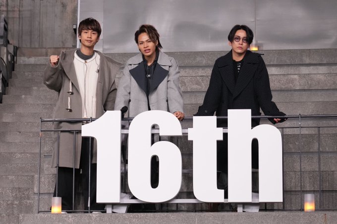Fan_kattuninfo's tweet photo. 【速報】

まもなく重大発表があります。しばらくお待ちください。

引き続き @Fan_KATTUNへの応援をお願いします！🎉🎉

#何カツン #KATTUN #KATTUN16周年 https://t.co/u5EdVCSBtU