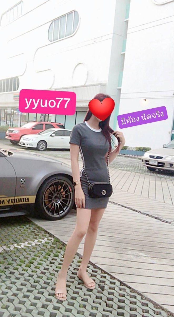 IoneCastlen2f's tweet photo. 🔢💫 💎 เฉลยแนวข้อสอบ สถิติเรื่องพิสัย (Range)
ถ้าข้อมูลมีค่าน้อยที่สุดเท่ากับ 4 และมากที่สุดเท่ากับ 15 พิสัยมีค่าเท่าใด คำตอบคือ 11 เพราะพิสัย = ค่าสูงสุด − ค่าต่ำสุด 📌⚕️💜

#นวดบุรีรัมย์
#บุรีรัมย์
#รับงานบุรีรัมย์ https://t.co/MUTQH7eidX