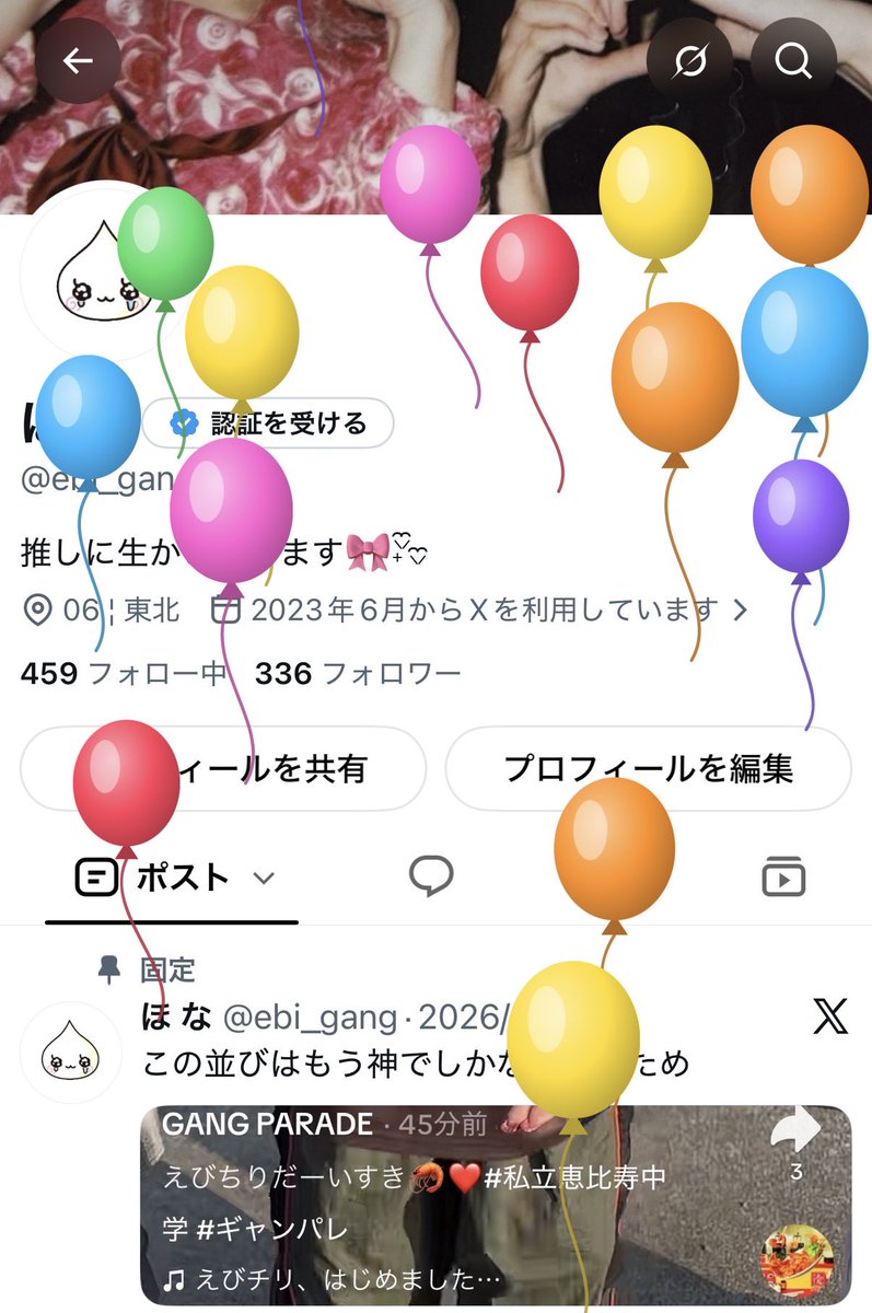 ebi_gang's tweet photo. 20歳の誕生日を迎えました❕🎂⭐️
10代が終わってしまって寂しいです ;  ;
これからもよろしくお願いします^_ ̫ _^ https://t.co/kXBR1cBu4P