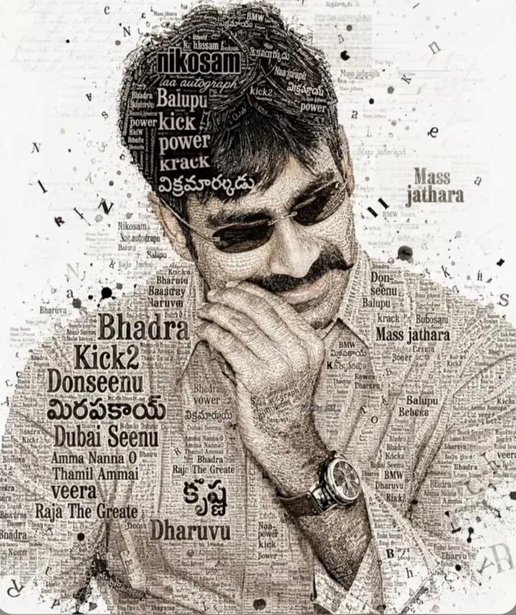 konavenkat99's tweet photo. Thank uuu @RaviTeja_offl for showing ur love and support for “Comrade Kalyan” ❤️
Tomorrow the song is going to be a special one 🎶🎼🎹🎤🎷🪘🥁🪇🎸🪊🎻🪗🪘@VijaiBulganin @bhaskarabhatla 
@ChotaKPrasad https://t.co/YjNtdaCmdL