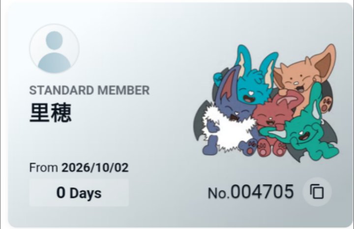 ftturpv2Cp52689's tweet photo. ファンクラブ登録完了👍
LINEスタンプもゲット👍
SNS3個にに載せたお祝い動画コムドット皆んなに届くことを願うばかりだよ😣
#コムドット
#COMBASE
#コムドットファンクラブ
@comyamato0515 @comyuta0305 @comyuma1214 @comhyuga1117 @comamugiri0123 https://t.co/muQ3SfPGD5