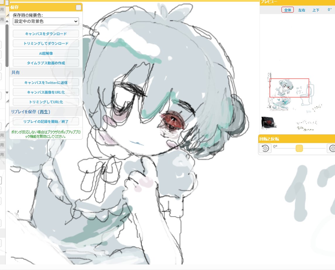 SOUSAKUtekitou's tweet photo. 一時間チャレンジで混ざってきた https://t.co/YKXMFbqE4p