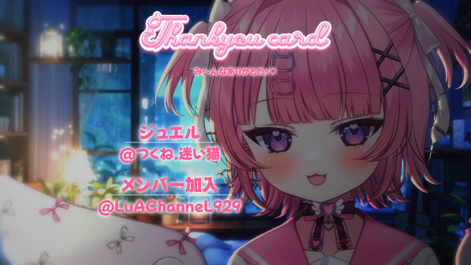 桃猫あむ📛💘@新人メスガキVTuber (@momoneko_amu) / X