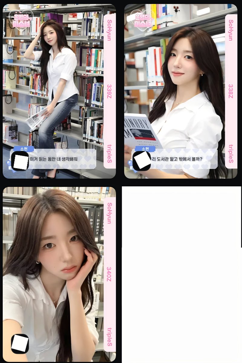 VitamintripleS's tweet photo. Soomin birthday ga!
Happy birthday soomsoom 🥳

To join:
- like, retweet, follow
- comment your cosmo ID
- comment your favorite soomin pic/moment/vid and wish soomin a happy birthday!

6 winners will be chosen randomly among elegable joiners: Soomin cc205,Soyhun dco set, bw4 dco https://t.co/8pQpJWipJx