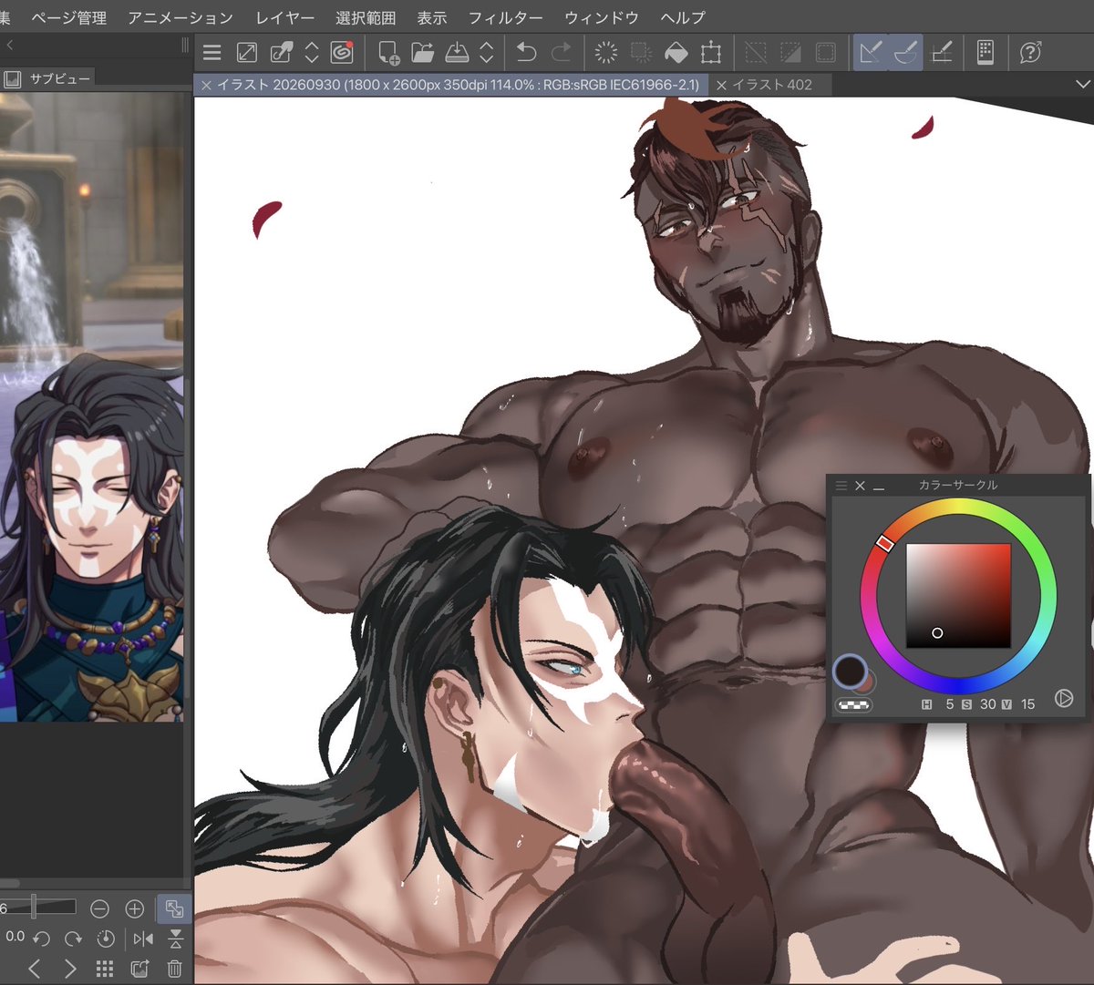 Ubakw's tweet photo. wip https://t.co/XNNDCRvN6S