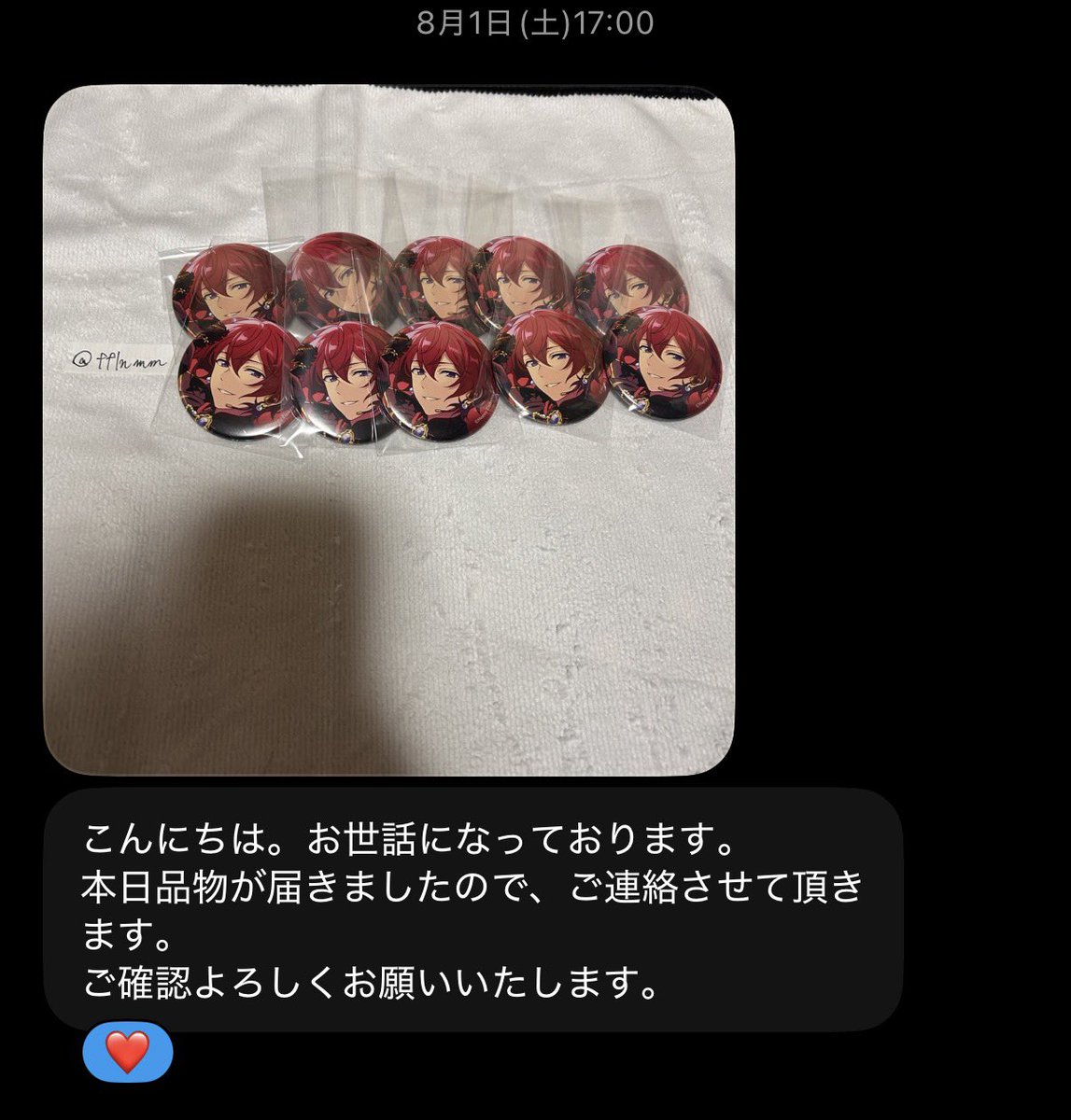 djltl's tweet photo. 【注意喚起】

とま様 @fflnmm のお取引はご注意ください。

4月頃に、あんスタ コレクション缶バッジ Apr.スバル10⇔司10
にて交換のお取引が成立しました。

お取引成立後、お互いに予約画面を提示し、発売までは特に問題なくスムーズにやり取りが進んでおりました。

その後、発売され→ https://t.co/nkPULfr6ij