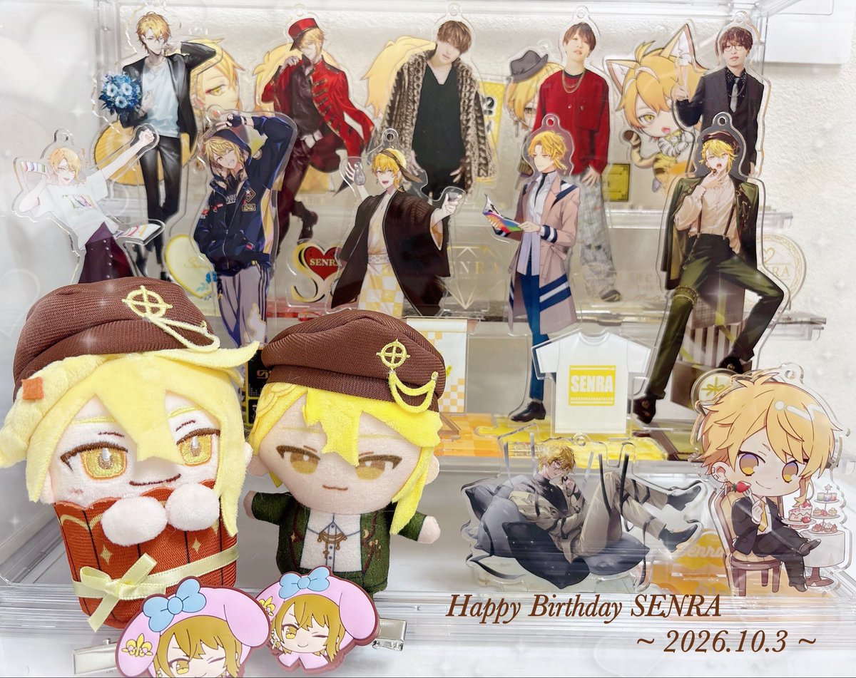 beru88_neeekko's tweet photo. 💛*.𝕙𝕒𝕡𝕡𝕪 𝔹𝕚𝕣𝕥𝕙𝕕𝕒𝕪.* 💛
お誕生日おめでとうございます.°･♥*.
センラさんのお誕生日を今年もお祝いする事が出来て幸せです🥂💕︎
センラさんにとって素敵な1年になりますように✨️

 #センラさん誕生祭
 #センラ誕生祭
 #センラさん誕生祭2026 https://t.co/myO5YyygRQ