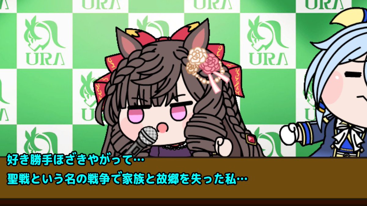 MAD_ODD_TEA's tweet photo. #umamusume https://t.co/OjoJN7Or7n