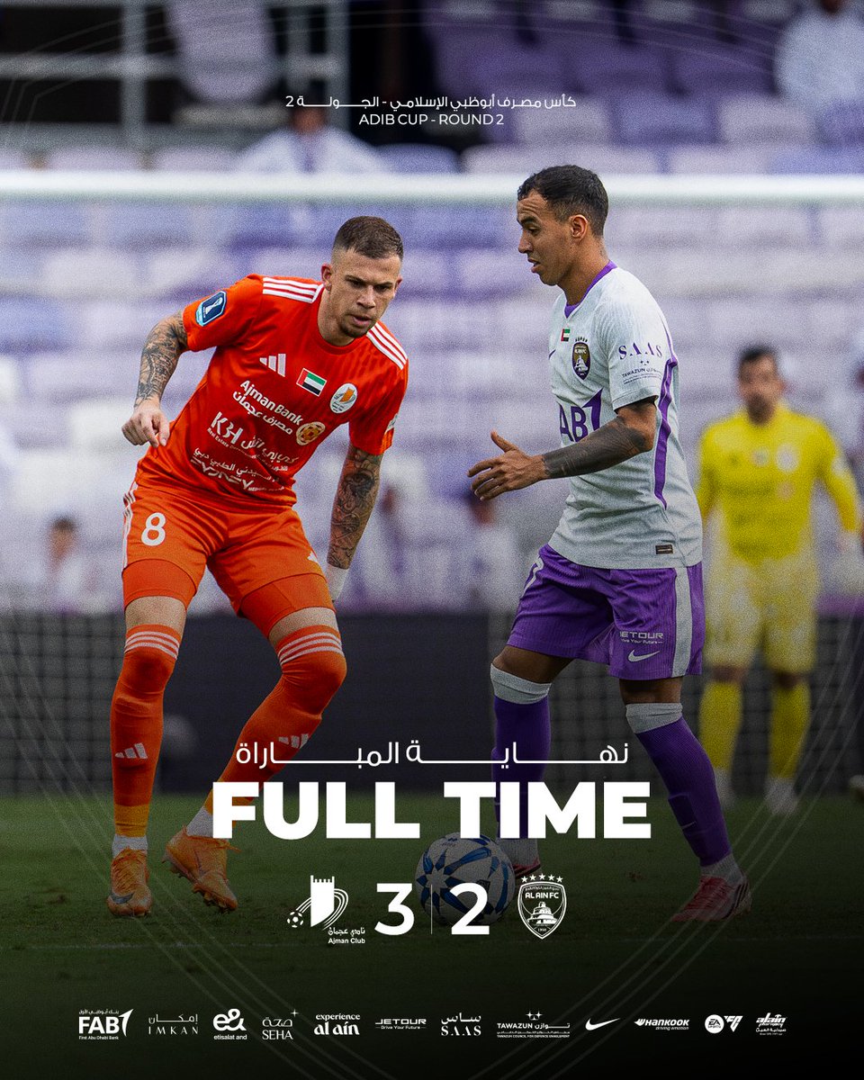 alainfcae's tweet photo. صافرة نهاية المباراة 🔚 

#العين_عجمان https://t.co/byb9EkgjBd