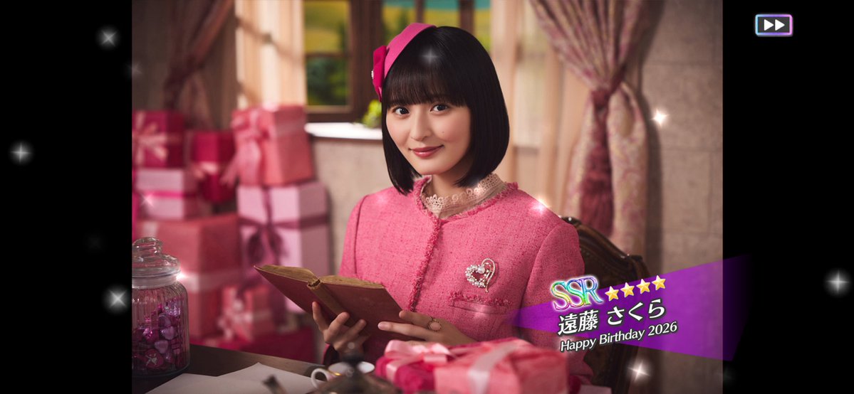 yossy2_nogizaka's tweet photo. ここでもかきさくやっぱ絆が強いな

#遠藤さくら生誕祭 https://t.co/MDmo6eFa3v