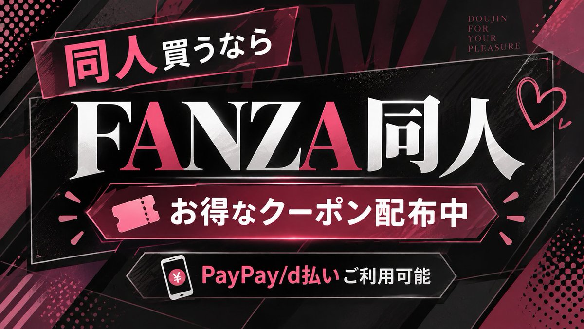 AiresCorrea's tweet photo. 🔻続きはコチラ🔻
【https://t.co/UeDS4sSHcC】
✅PayPayも使用可能🫶 https://t.co/TpzbdizsTX
