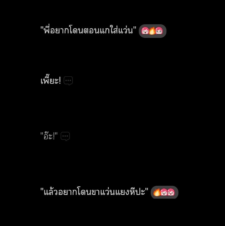 144smoke's tweet photo. https://t.co/9Vr0V8fVrj