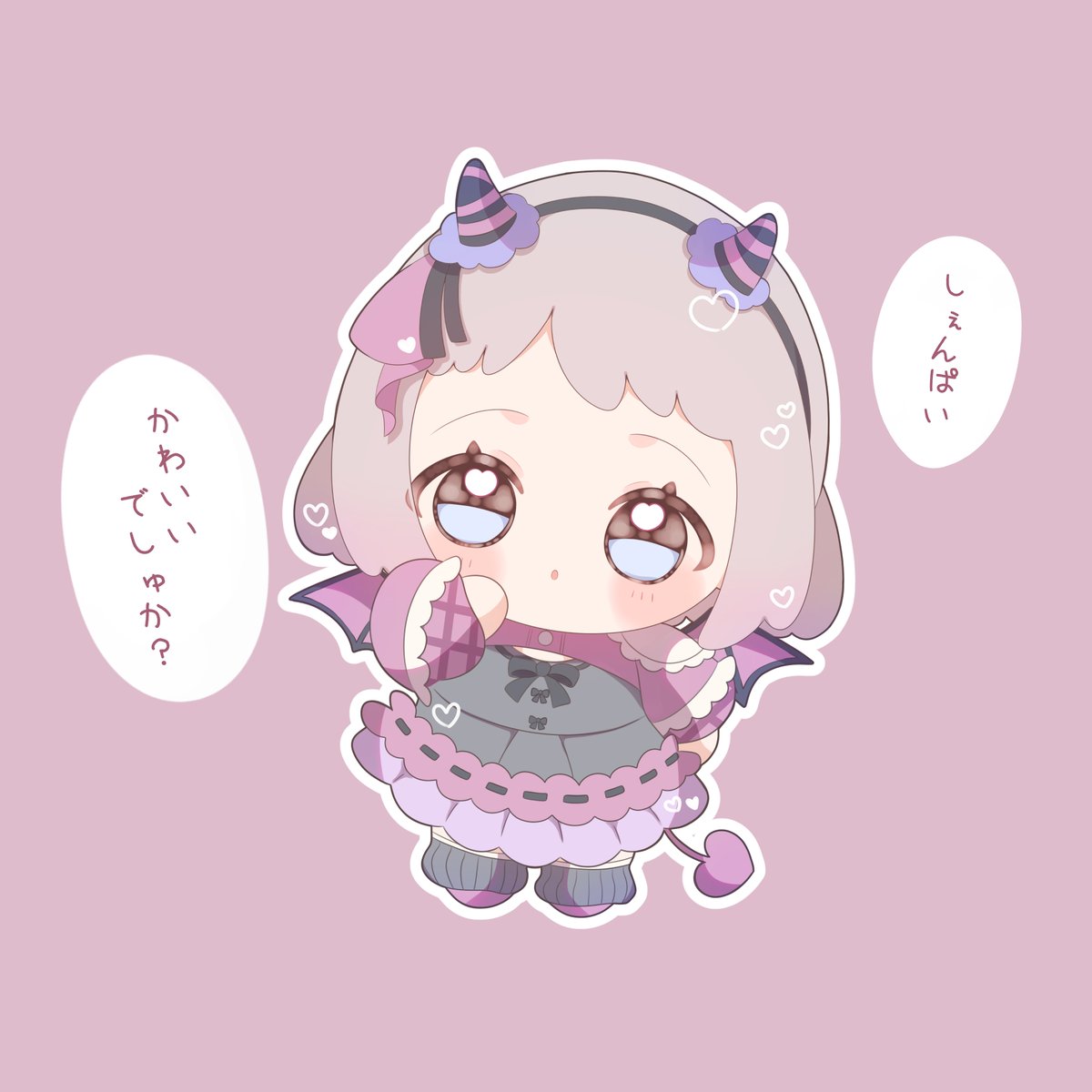 omochi_0708's tweet photo. 小悪魔リーぬい🩷💜 https://t.co/JUN06hHEMq