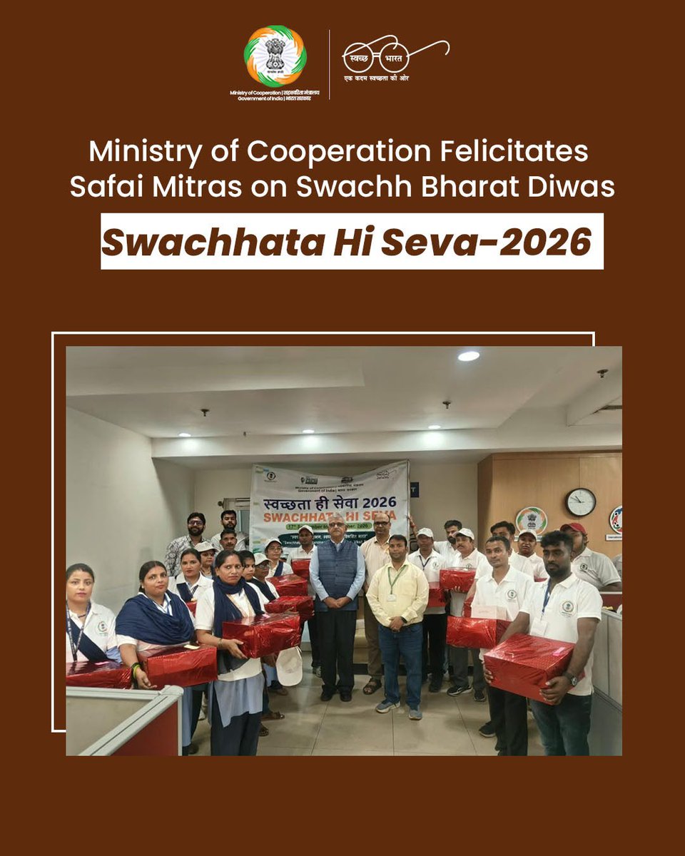 MinOfCooperatn's tweet photo. As part of the “Swachhata Hi Seva-2026” campaign, the Ministry of Cooperation felicitated "Safai Mitras" on Swachh Bharat Diwas, 02 October 2026, at Atal Akshay Urja Bhawan, New Delhi, in the presence of Shri Anand Kumar Jha, Joint Secretary, Ministry of Cooperation.

The occasion recognised the dedicated efforts of "Safai Mitras" in keeping our workplaces and surroundings clean, healthy and hygienic, reaffirming our collective commitment to Swachhata and a cleaner, greener India.

#SwachhataHiSeva2026
#SHS2026 #SahkarSeSamriddhi