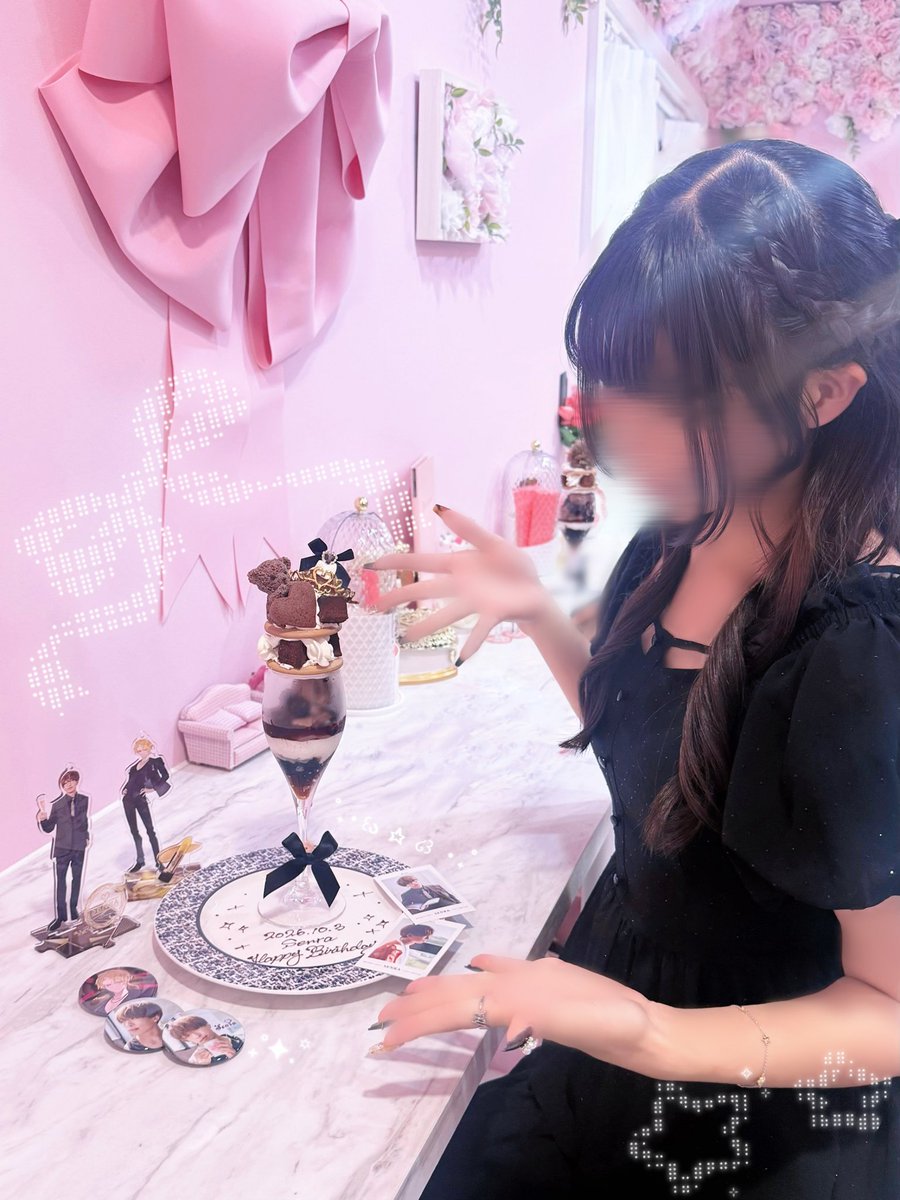 Kn_o0p's tweet photo. 2026.10.3 ꕀ⋆꙳🌟

₊ ⠀⠀ .⋆ ₊
｡⋆⋆˚       ˚⋆⋆ ｡
 ˚ ₊            ₊ ˚  𝐇𝐚𝐩𝐩𝐲 𝐁𝐢𝐫𝐭𝐡𝐝𝐚𝐲 𝐒𝐞𝐧𝐫𝐚
   ˚. ｡⋆˚⋆｡ .˚     ｡⋆

 #センラ誕生祭2026 #センラ生誕祭2026
 #センラさん誕生祭2026 
 #センラ生誕祭2026 https://t.co/EKMn0WKdmf