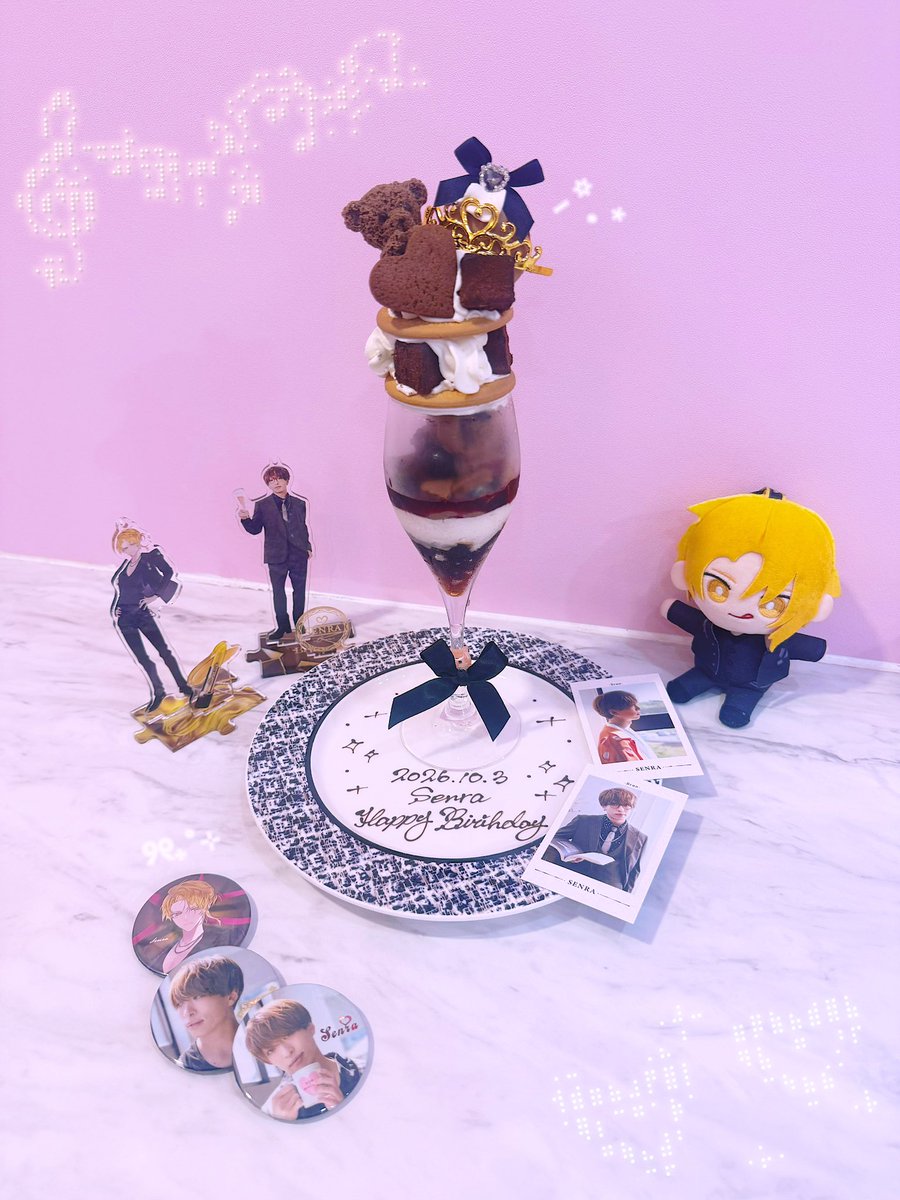 Kn_o0p's tweet photo. 2026.10.3 ꕀ⋆꙳🌟

₊ ⠀⠀ .⋆ ₊
｡⋆⋆˚       ˚⋆⋆ ｡
 ˚ ₊            ₊ ˚  𝐇𝐚𝐩𝐩𝐲 𝐁𝐢𝐫𝐭𝐡𝐝𝐚𝐲 𝐒𝐞𝐧𝐫𝐚
   ˚. ｡⋆˚⋆｡ .˚     ｡⋆

 #センラ誕生祭2026 #センラ生誕祭2026
 #センラさん誕生祭2026 
 #センラ生誕祭2026 https://t.co/EKMn0WKdmf
