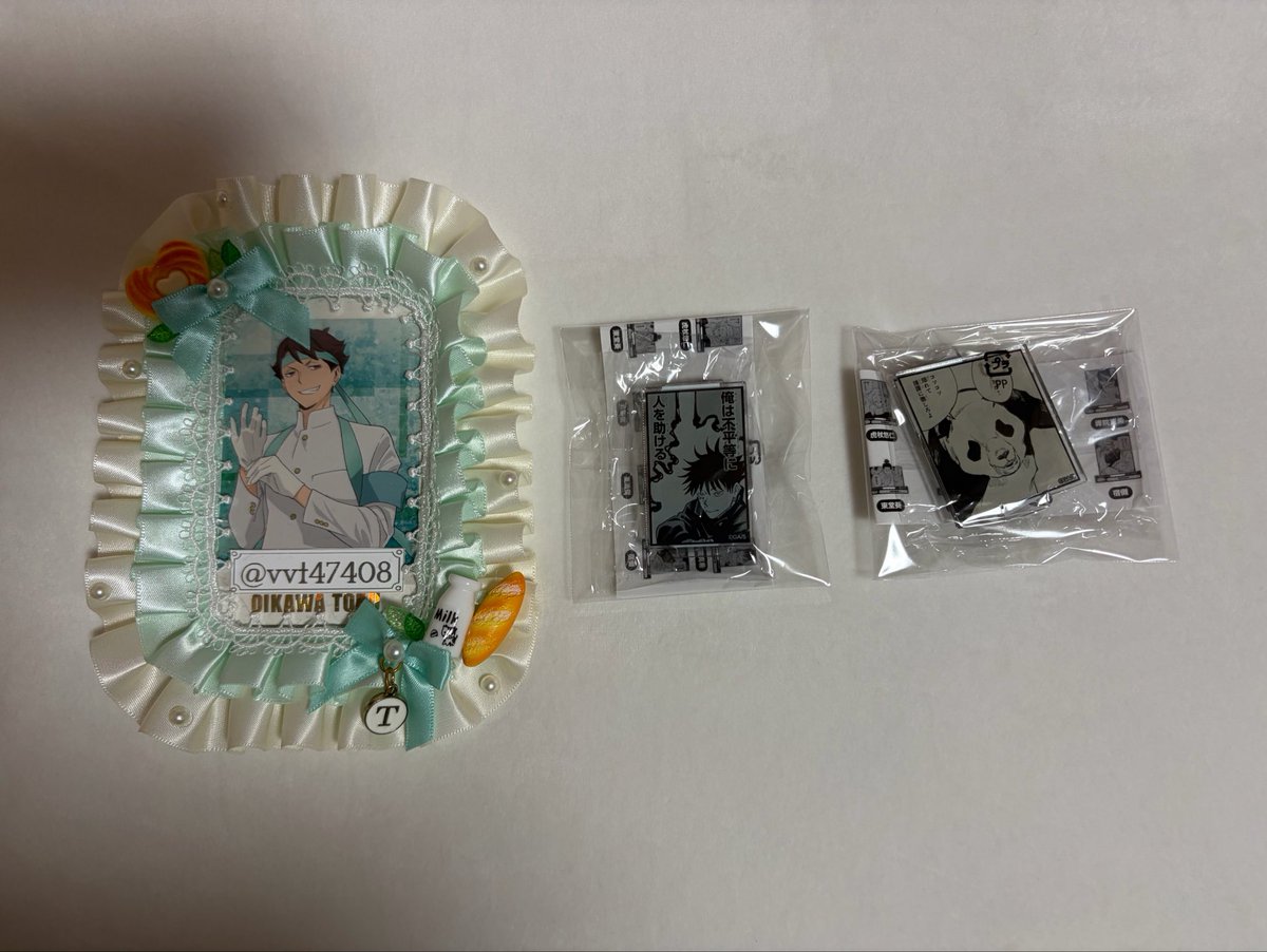 vvt47408's tweet photo. 《譲渡》呪術廻戦 ミニアクリルスタンドコレクション 神保町 THEジャンプショップ カプセルトイ 

譲 𐰷パンダ 伏黒

求 𐰷定価＋送料 

🔹伏黒譲渡はパンダ含む纏めてのみ

検索よりお気軽にお声がけください︎︎☁ https://t.co/Vko8qfZmew