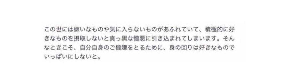 redy_sikakatan's tweet photo. 気づいたらフォロワーが1000人間近

X始めてからダイエットもサボれなくなりました🥹
食事制限で痩せない体質なので（体重だけ減る）行ける日は必ずジム行って頑張ってます💪

#美容垢さんと繋がりたい
#ダイエット垢さんと繋がりたい
#フォロバ100 https://t.co/hJtg9QIrNV