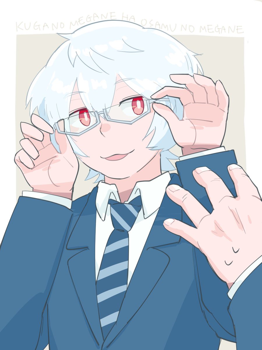 nowafmay's tweet photo. おさむのメガネかけたゆうまなんてなんぼあってもいいですからね https://t.co/ObyqESaCZa