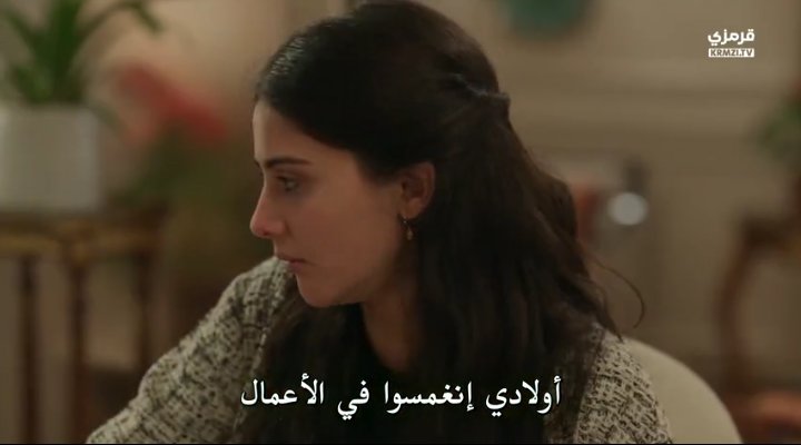 omx09l's tweet photo. ولا هون اكثر مشهد قاهرني واضح مسكت يده بقوة لانها كانت تتألم وصارت تسعل وما سأل ! كيف هيك هذا مش اركان يلي بعرفه عنجد الشركه عمت عيونه https://t.co/bnGBKEn6kb