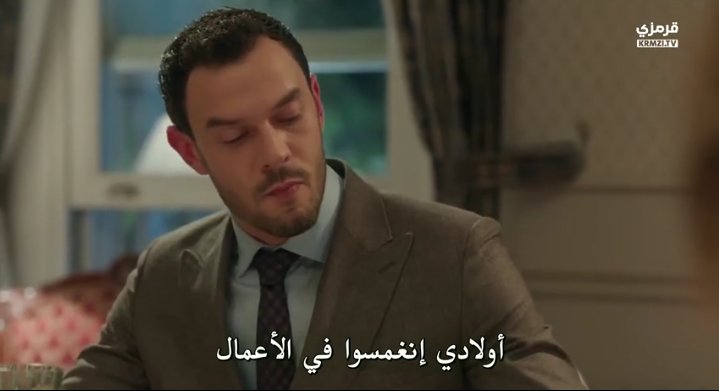 omx09l's tweet photo. ولا هون اكثر مشهد قاهرني واضح مسكت يده بقوة لانها كانت تتألم وصارت تسعل وما سأل ! كيف هيك هذا مش اركان يلي بعرفه عنجد الشركه عمت عيونه https://t.co/bnGBKEn6kb
