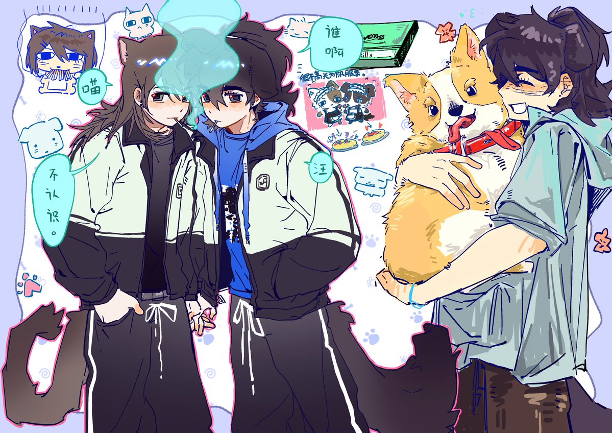 J0xwnf's tweet photo. 🐶🐱#纸房子 #紙の家 https://t.co/rUWVrfY6Ci