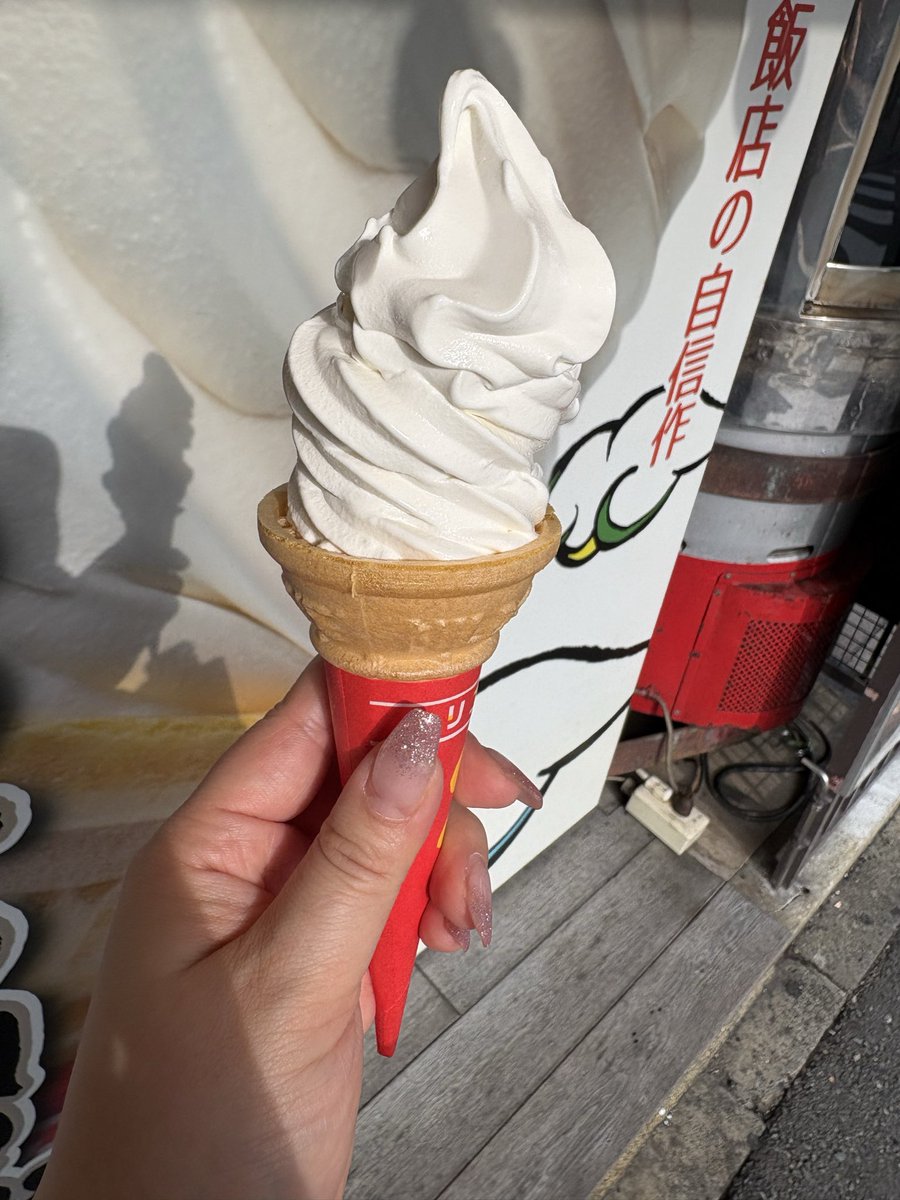 tamach77's tweet photo. 中華街の杏仁ソフトが食べたい…！！ https://t.co/29DpEOj1bY
