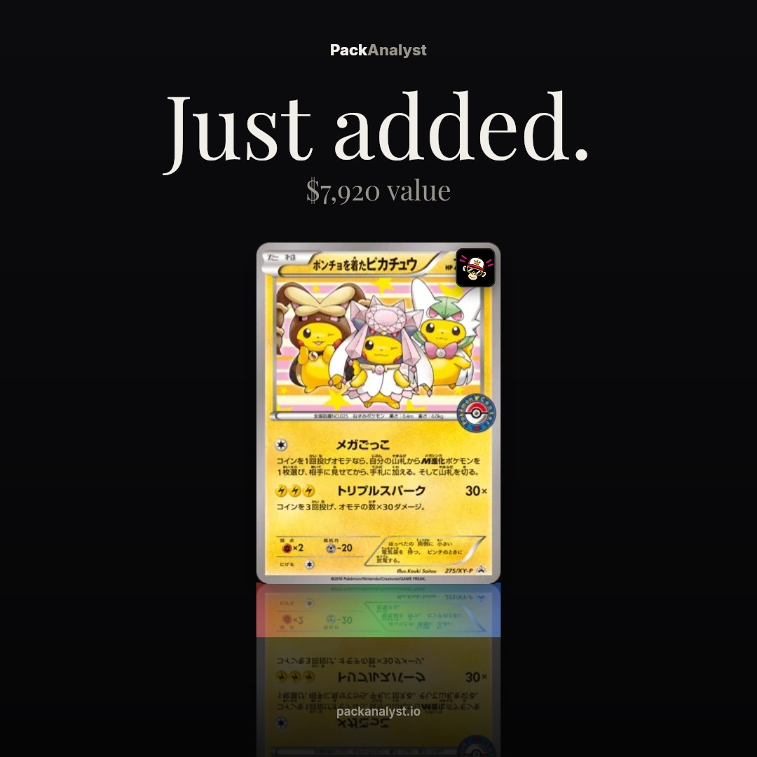 PackAnalyst_io's tweet photo. 🟧 DOUBLE PULL! @TiltRips delivers.

$7,920 card out of a $3,000 Pokemon Grandmaster Pack. +164% on ポンチョを着たピカチュウ.

Ranked and receipted. https://t.co/ylvi2vo22V