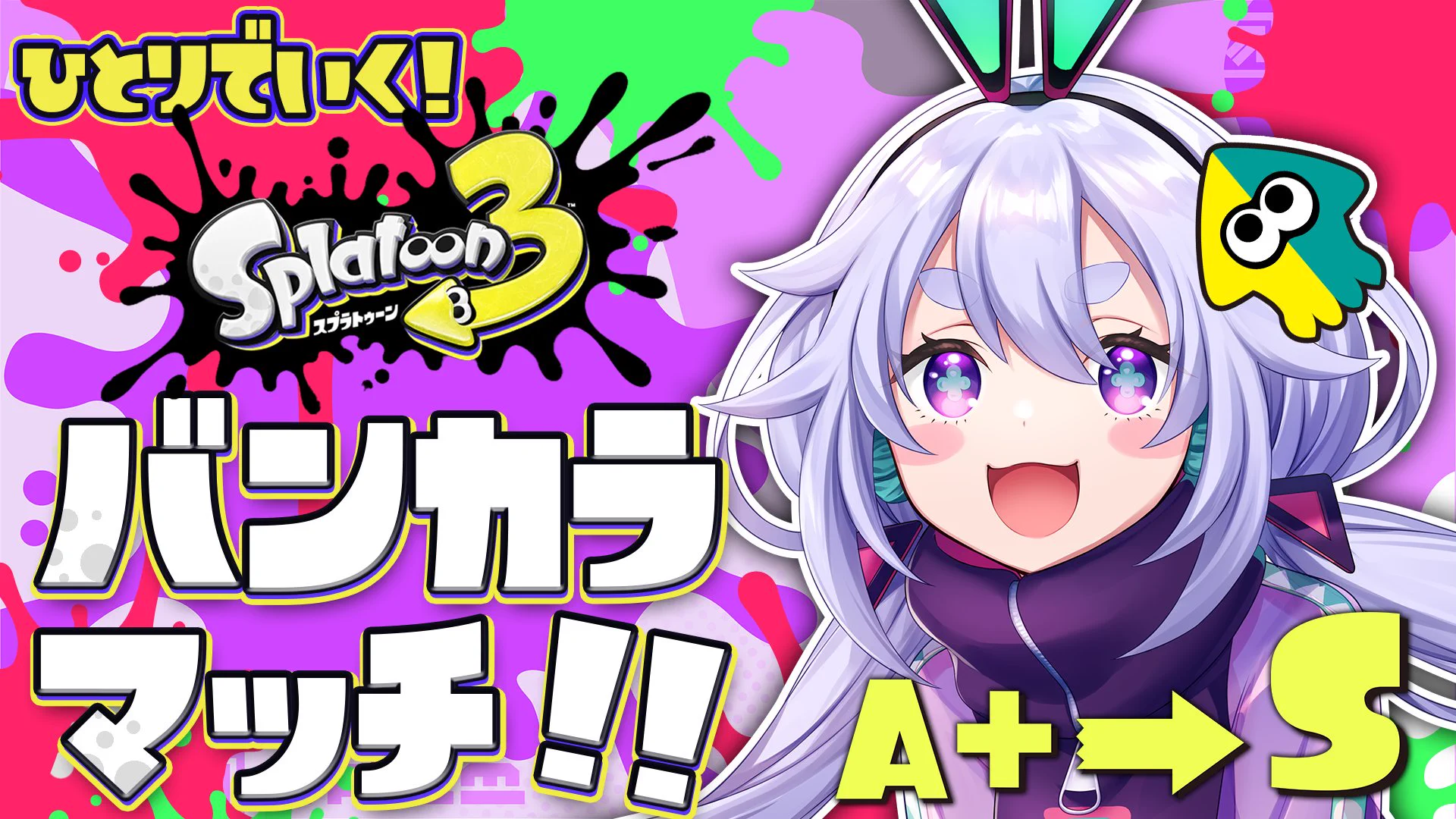 町山マチカ🎮🍵 (@matchka_ch) / X