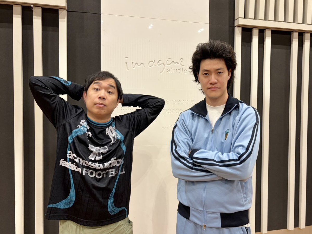 shimofuri_ANN's tweet photo. #霜降り明星 のオールナイトニッポンは
このあと25時から生放送！

先週は事前収録でしたが、今週は生放送でお送りします📣

#️⃣ #霜降り明星ANN

🔽radikoで聴けます🎵
https://t.co/HZvG0q5ad0 https://t.co/PwHayvJuR2
