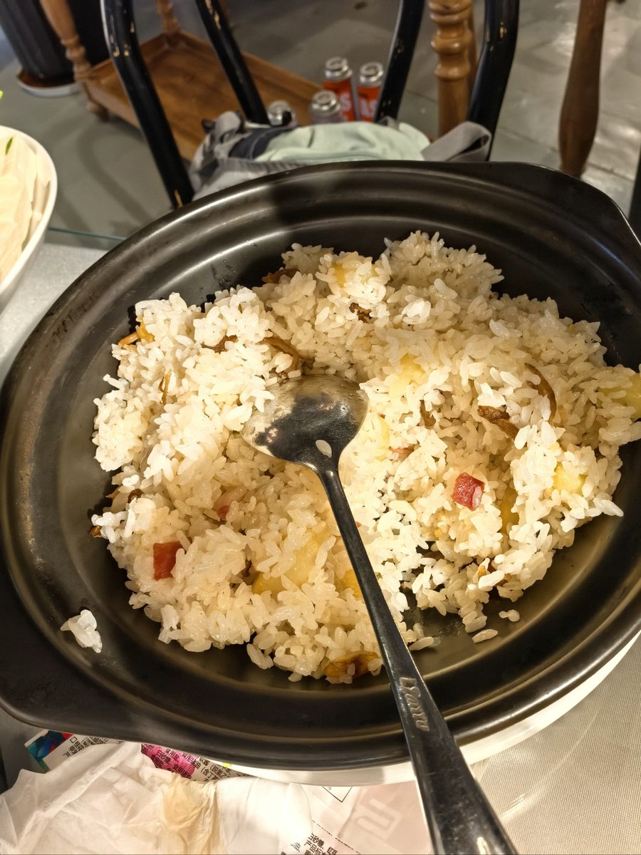 aura_micha_64's tweet photo. Today I found a 桶 with 少 rice at the corner, wait—乃 this is not what I thought, it’s 灼 hot, 非 cold at all! https://t.co/RXnSjXHmV8