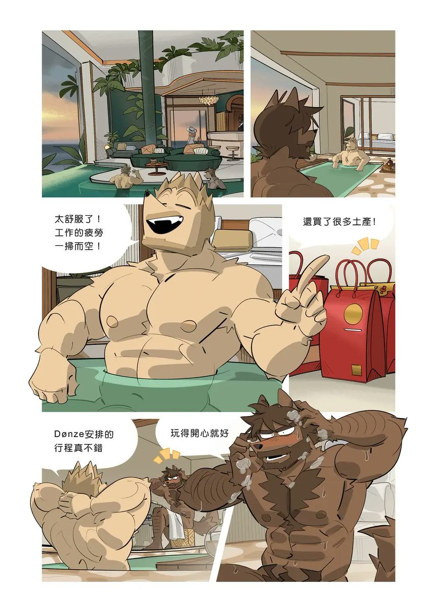 beardaddy1069's tweet photo. 🔞福瑞 X 肥猪 X 1069
Furui X FatPig X 1069

🌈261003 每日福利
🎉关注➕转置帖➕免费➕私信
✈️https://t.co/ff51GHZFIR https://t.co/JyxHG6KgMm