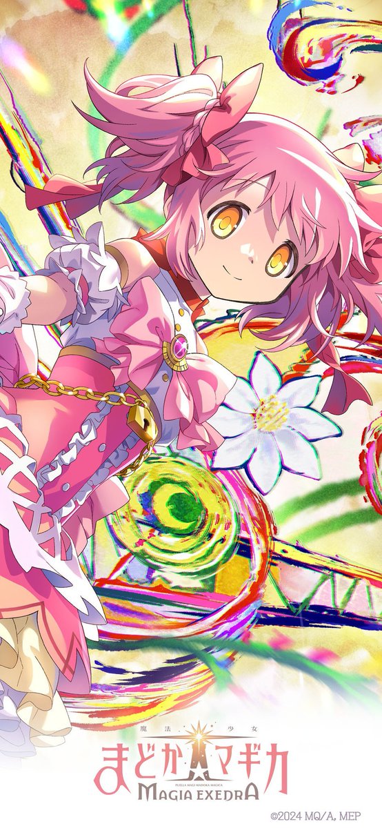 MDHM_Madoka's tweet photo. 鹿目まどかちゃんお誕生日おめでとうございます！
 #鹿目まどか聖誕祭2026
 #鹿目まどか誕生日
絵はまどドラより https://t.co/sOOVqO3M6P