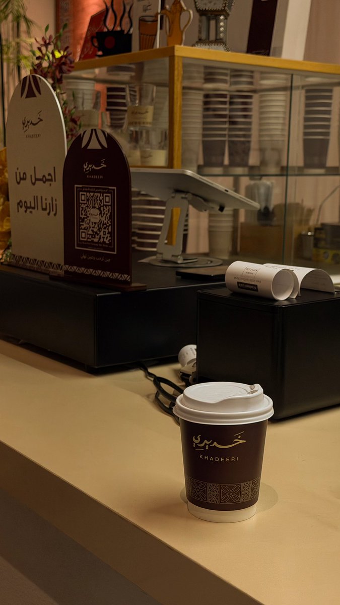 mllzv0's tweet photo. Karak is my vibe ❣️ https://t.co/GBP30d4LLX