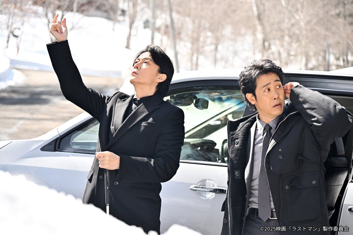 fujitvplus's tweet photo. 🆕『映画 #ラストマン -FIRST LOVE-』
#FOD でレンタル配信開始！

無敵のバディが挑む、新たな事件。
カギを握るのは、初めて愛した人だった──

#福山雅治 #大泉洋 #永瀬廉 #今田美桜 #宮沢りえ #ロウン #月島琉衣 #寛一郎 #谷田歩 #黒田大輔 #松尾諭 #今井朋彦 #奥智哉 #木村多江 #吉田羊 #上川隆也
@LASTMAN_tbs

https://t.co/g9YYXGDWjm