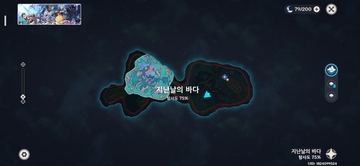 dugwag_e's tweet photo. 개열심히햇으~ㅋ https://t.co/IM8ZiY1NsU