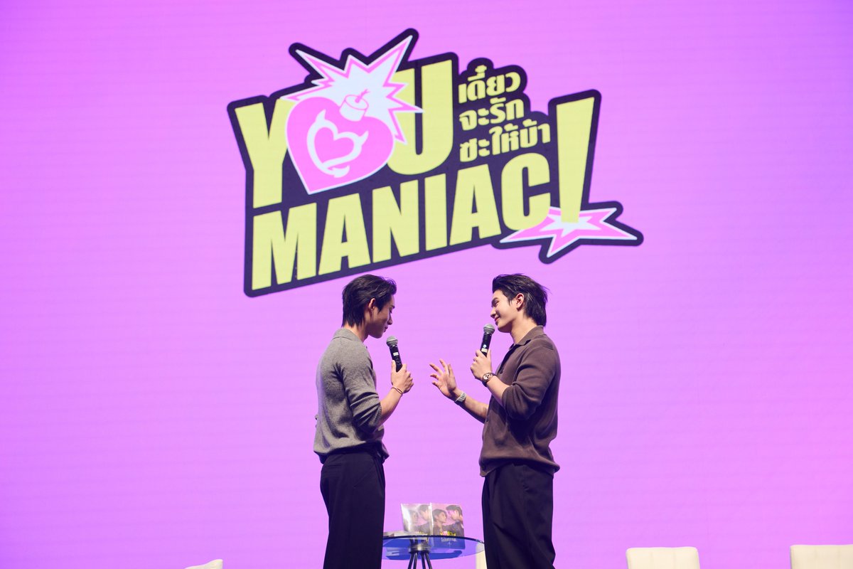 GmmtvShop's tweet photo. วิลเลี่ยม - เอส กับบรรยากาศงานพูดคุยเกี่ยวกับนวนิยาย You Maniac เดี๋ยวจะรักซะให้บ้า ในงาน GMMTV FANIVAL 2026 : Happy Family

#YouManiacSeries
#GMMTVFANIVAL2026HappyFamily
#GMMTV https://t.co/rRYfHcgJIX