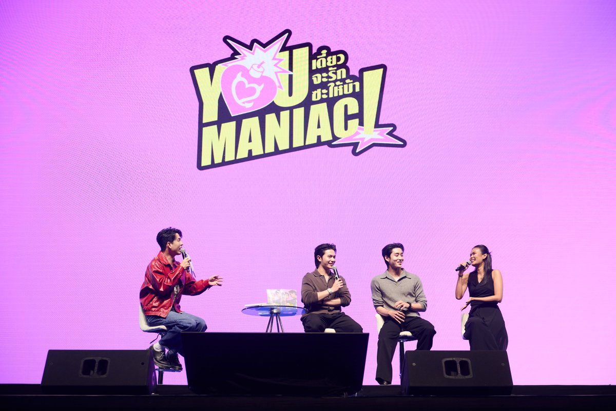 GmmtvShop's tweet photo. วิลเลี่ยม - เอส กับบรรยากาศงานพูดคุยเกี่ยวกับนวนิยาย You Maniac เดี๋ยวจะรักซะให้บ้า ในงาน GMMTV FANIVAL 2026 : Happy Family

#YouManiacSeries
#GMMTVFANIVAL2026HappyFamily
#GMMTV https://t.co/rRYfHcgJIX