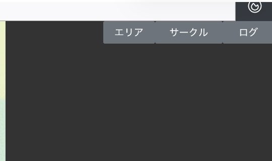 akyr102's tweet photo. 推しエピソードが置いてある本部は会場とは別のフロア【本部】のみの会場となります⭐️🍬
・入場の時に選択可能
・会場内でもエリアボタン選択(画像２枚目)で移動可能
となっております✨

中に入ると真ん中102のリビングに展示してありますのでよろしくお願いします(画像４枚目)♩ https://t.co/yj9oaVfBqb