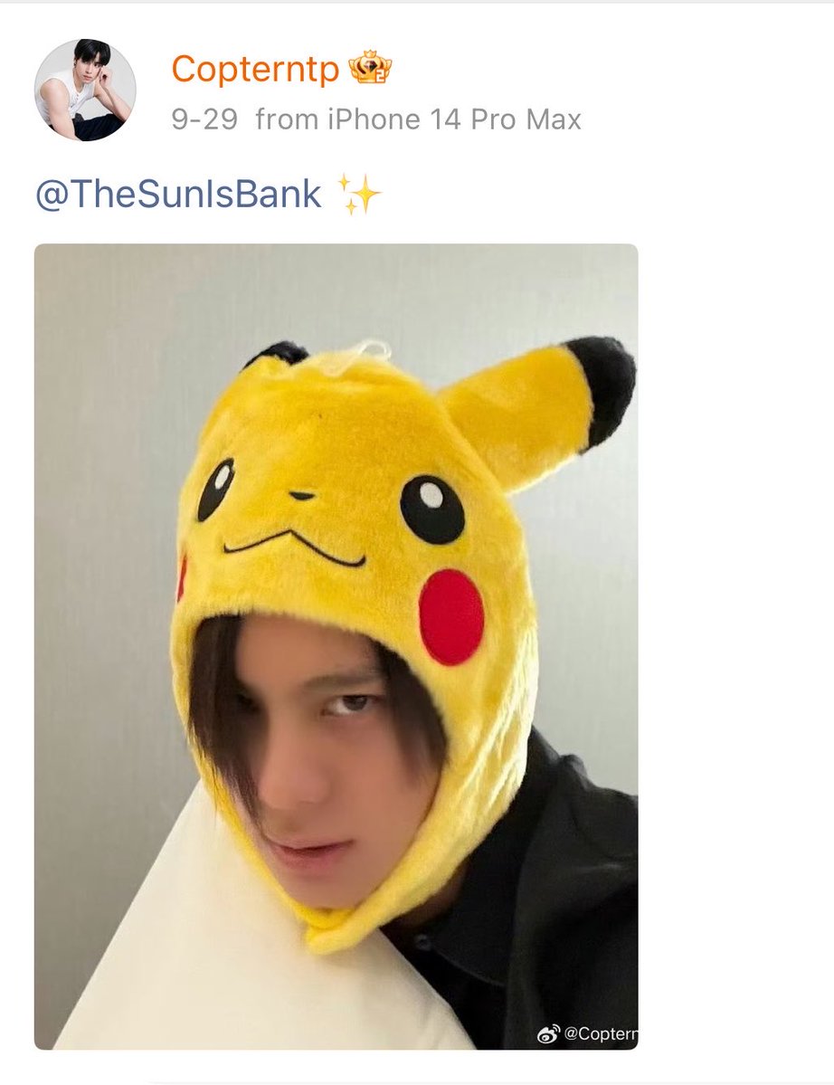 favbibbib's tweet photo. น้องแบ้งแปล???? https://t.co/2ZQZwmMTm1